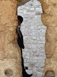 Wailing Wall - Not Far Away by Tim Weil - Stories and Songs